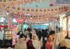 MTF Market ‘Monster Land’ Mulai 29 Oktober, Makin Banyak Event dan Area Makan Seru