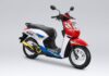 New Honda Genio Hadir Bergaya Retro dan Fashionable